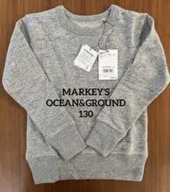 未使用 MARKEY'S OCEAN&GROUND グレー トレーナー 130のサムネイル