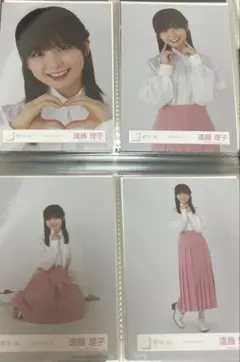 櫻坂46 生写真 遠藤理子 コンプ ワイシャツコーデ