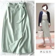 ◯プラステ【洗える】みもれ丈 ベルト デザイン とろみ スカート