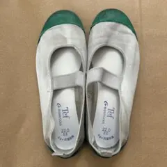 Item thumbnail for item 44765963-e585-41ee-a140-fe61056965a3