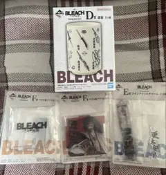 一番くじ BLEACH D賞 湯呑み アクリルチャーム セット - メルカリ