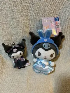 サンリオキャラクター クロミぬいぐるみセット