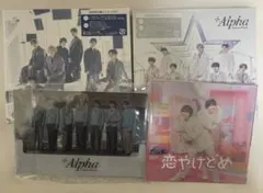 なにわ男子 ＋Alpha 初回限定盤1.2(CD＋DVD)特典付き