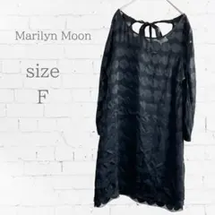 Marilyn Moon マリリンムーン チュニック シルク ブラック 黒 長袖のサムネイル