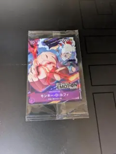 ワンピースカード エモーション 入場特典 モンキー・D・ルフィ新品未
