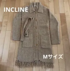 INCLINE ベージュ 厚手ロングカーディガン ベルト付き　Mサイズ