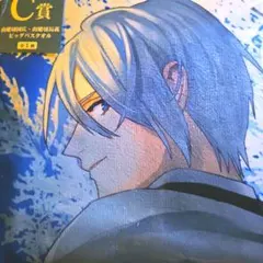 ぬーすと　長義　とうらぶ ぬーすと長義とうらぶ