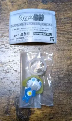 ケロロ軍曹 ちびケロめじるしアクセサリーであります