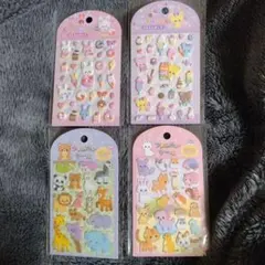 もっちりシール、アメみたいシール　4シートセット