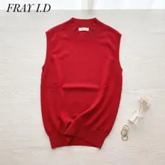 FRAY I.D ノースリーブ ニット レッド