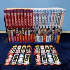 Item thumbnail for item 2b0360e1-319f-4d7b-9150-1497efdde162