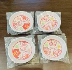 新品未開封 だっこずし 小皿 4枚セット