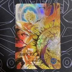 ドラゴンボール スーパーダイバーズ 合体ザマス SDV8-029 パラレル