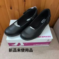 新品未使用品2way◉Pansy ブラック パンプス 23.5cm 「入卒にも」