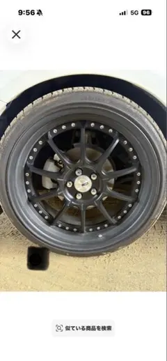 2026年最新】SSR 車 タイヤ・ホイールセットの人気アイテム - メルカリ