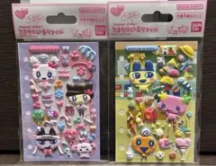 たまもりシールリフィル　2枚セット　たまごっち