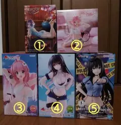 To LOVEるダークネス フィギュア５点セット