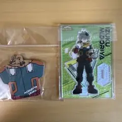 僕のヒーローアカデミア　緑谷出久セット