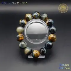 濃厚ブルーの特大玉【成功・調和】アズロマラカイト - メルカリ