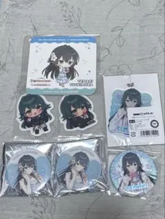 Item thumbnail for item 0892b867-3f60-413c-aad6-00578a15bf8f