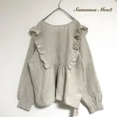 新品 サマンサモスモス sm2 立川 フリルブラウス キナリ