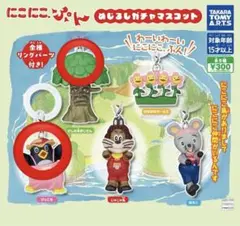 Item thumbnail for item 2a8c5fb2-d5fe-41ee-ac73-613191b4db64