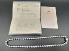 Item thumbnail for item fe44bc99-062e-4db6-90c1-3d0aca42751b