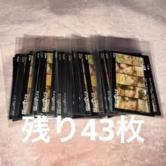 M!LK 爆裂愛してる 好きすぎて滅 発売記念トレカ/枚