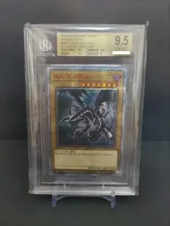 ARS鑑定品 真紅眼の黒竜 北米 1st LOB-070 遊戯王英語glossy - メルカリ