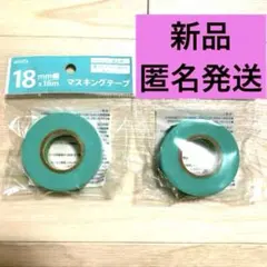 Item thumbnail for item c6f0a2e9-3376-4ea6-b9cc-9402ca1dc081