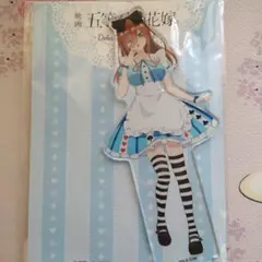 五等分の花嫁　中野三玖　アクスタ