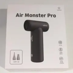 社外ブロアモーター ホンダ ブロワモーター ブロワファン　DC2 S-MX 社外ブロアモーター ホンダ ブロワモーター ブロワファン DC2 S-MX