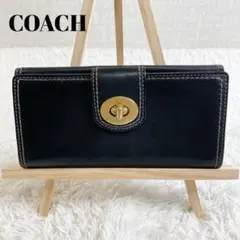 コーチ 長財布 レザー ターンロック ステッチ バイカラー 黒紫 COACH