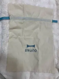 BRUNO 巾着袋 ショッパー コットンバッグのサムネイル