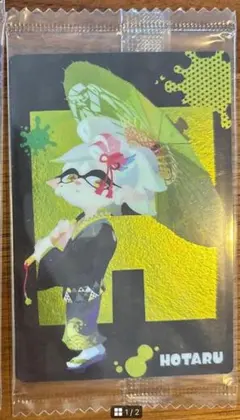 Item thumbnail for item cdc47567-7ad8-4e9a-843c-b7c837ad63fe