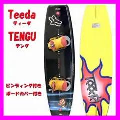 ☆ウェイクボード☆コンクリート 2025年最新】CONCRETE ウェイクボードの人気アイテム - メルカリ