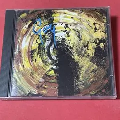 廃盤CD 太田裕美 Ayuo 高橋鮎生 / RED MOON (CD) - メルカリ