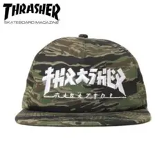 新品未使用デッドストック】絶版THRASHERロープスナップバックキャップ