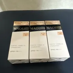 MAQuill エッセンスリキッドEXファンデーション 2色セット　3本