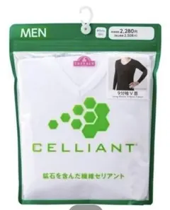 【新品未使用】9分袖VネックシャツAEON イオンCELLIANT(セリアント)