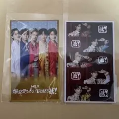 M!LK 集合トレカ