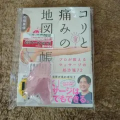 Item thumbnail for item f735bf16-1984-407f-aed7-ecf6be00e30b