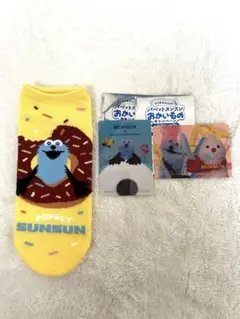 パペットスンスン　サンキューマート　靴下　マツキヨココカラ　ステッカー