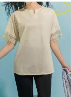 新品 シャルレ 袖口レースカットソー EE713 M〜Lサイズ アイボリー