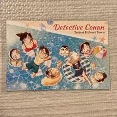 名探偵コナン 北栄町 青山剛昌ふるさと館 コナン探偵社 ポストカード 海 毛利蘭