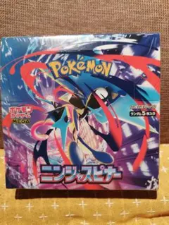 ポケモンカードゲーム ニンジャスピナー 30パック入り 新品未開封シュリンク付き