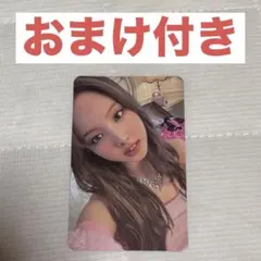 imnayeon twice ナヨン トレカ