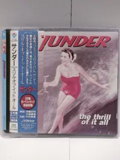 THUNDER / the thrill of it all 国内盤CD