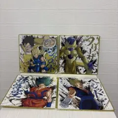 ドラゴンボール　コンビニくじのサムネイル