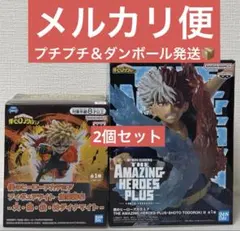 僕のヒーローアカデミア 爆豪勝己 フィギュアライト、轟焦凍 フィギュア 2個